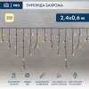 Neon-night Гирлянда Айсикл (бахрома) светодиодный, 2,4х0,6 м, 230В 255-046