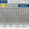 Neon-night Гирлянда Айсикл (бахрома) светодиодный, 4,8х0,6 м, 220В 255-131