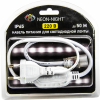 Neon-night Шнур для подключения LED ленты 220В 142-001-01