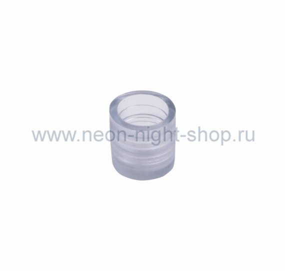 Фотография товара 'Neon-Night Заглушка для дюралайта 13 мм DL-2W-3W-6 104-201'