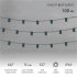 Фотография товара 'Neon-night Гирлянда Belt Light 5W шаг 15 влагостойкая 331-221'