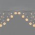 Фотография товара 'Neon-Night 255-076 Гирлянда Арка со звездами 2,5х1,2м, 136LED'