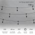 Фотография товара 'Neon-Night 331-231 Гирлянда Belt-Light 2 жилы, 100м, шаг 40см'