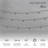 Фотография товара 'Neon-night Гирлянда Belt Light 5W шаг 20 331-113'