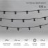 Фотография товара 'Neon-night Гирлянда Belt Light 2W шаг 20 влагостойкая 331-211'